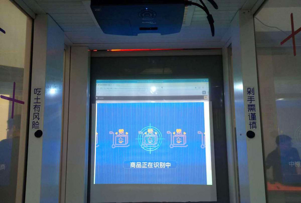 淘咖啡亮相吸眼球,但馬雲的無人超市可能要讓你失望了