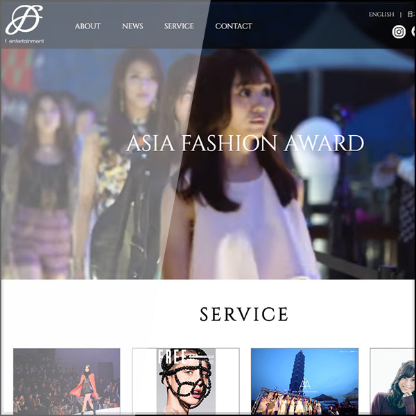 台中網頁設計公司製作娛樂文化有限公司網站